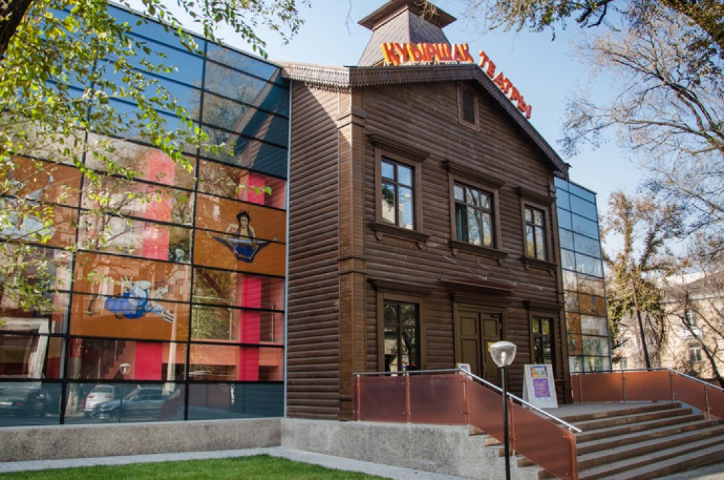 Almatydaǵy Memlekettik qýyrshaq teatrynyń shejiresi