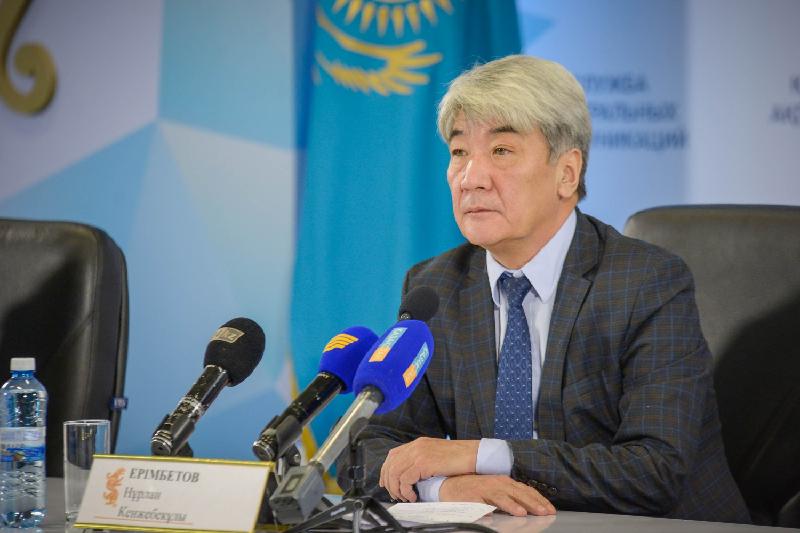 Qoǵam qaıratkeri Nurlan Erimbetov qaıtys boldy