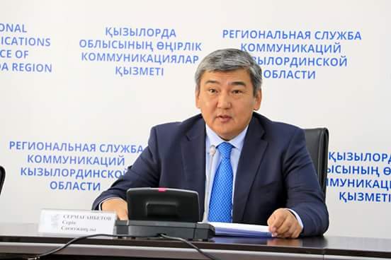 Syrdarııa ózeni arnasynan asty
