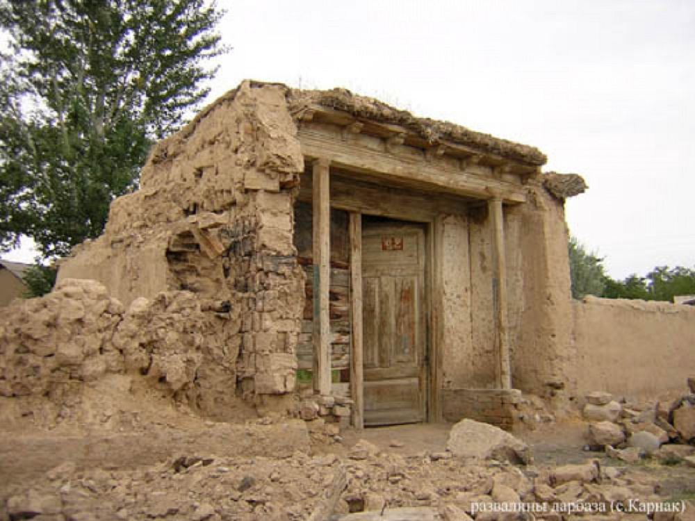 Qarnaq qupııasy: tarıh jáne sabaqtastyq