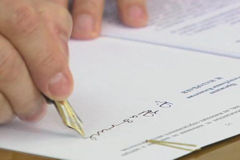 Qazaqstan Respýblıkasy Prezıdentiniń О́kimi 