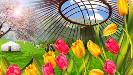 Bizdiń aýyldyń Naýryzy