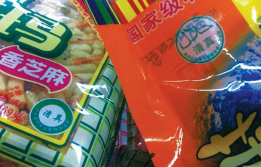 Qytaıda halal sóziniń arabsha jazylýyna tyıym salyndy