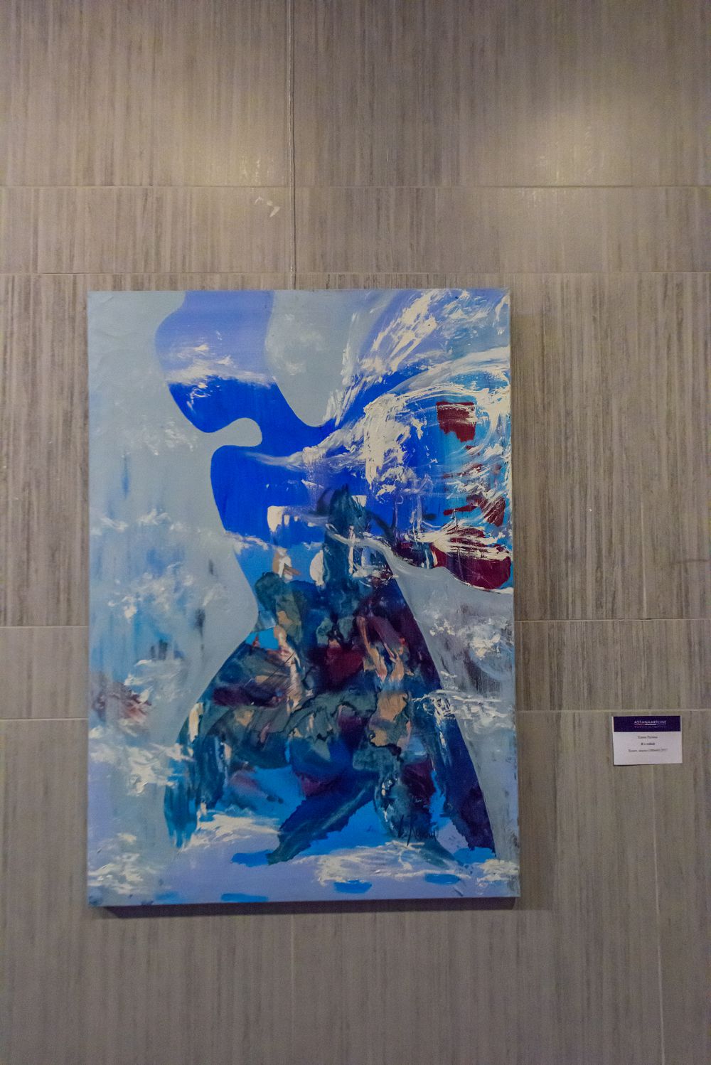 Astanada «Áıel: mıf jáne shyndyq» atty sýret kórmesi ótti