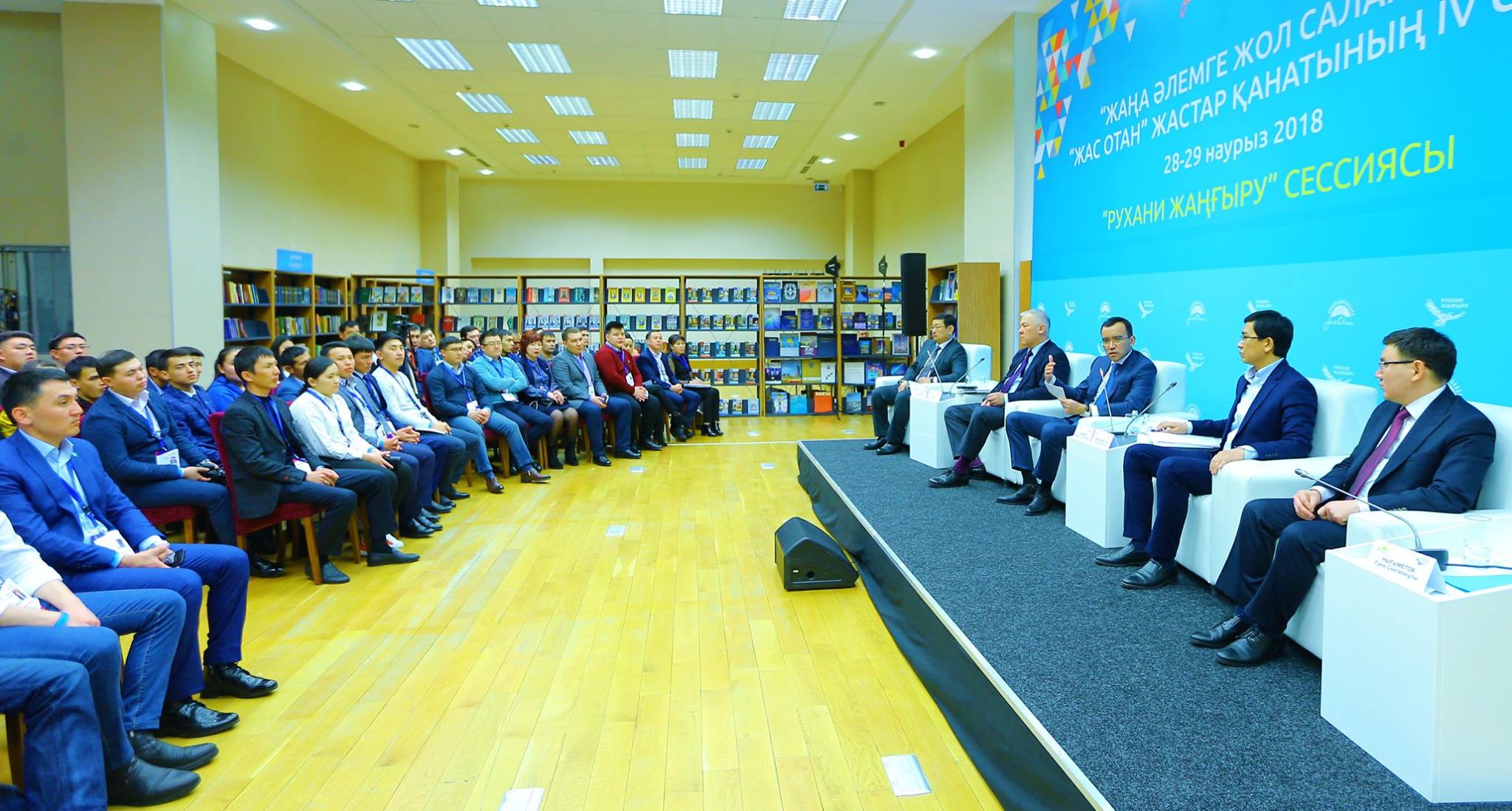 Mektepterde 7 synyptan bastap ólketaný sabaǵy oqytylady