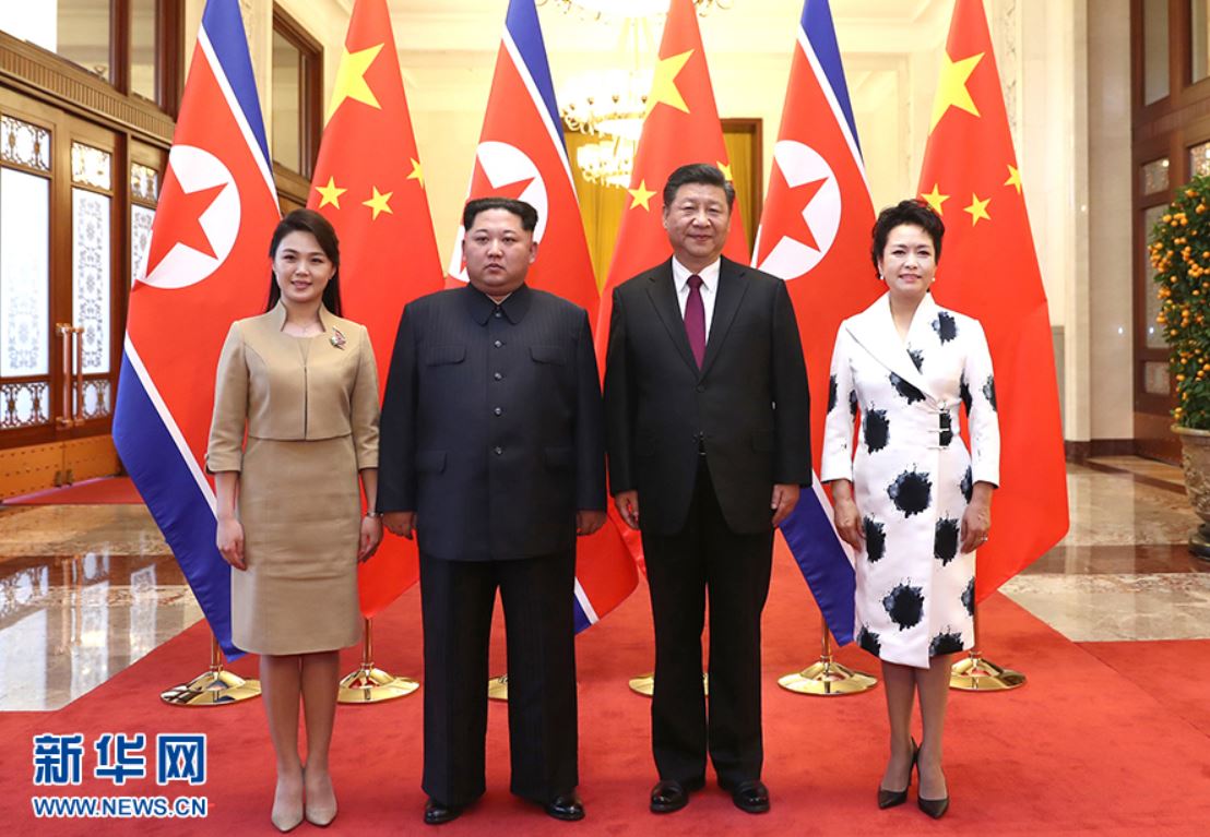 Qytaı men Soltústik Koreıa basshylary kezdesti

