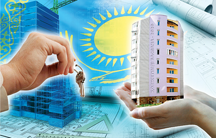 Baspanamen qamtý – negizgi basymdyqtardyń biri
