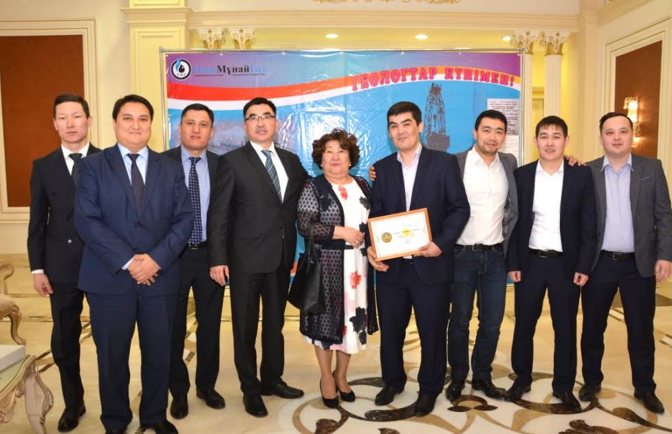 Mańǵystaý geologtary marapattaldy