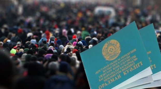 «Kósh kólikti bolsyn» respýblıkalyq aksııasy ótti