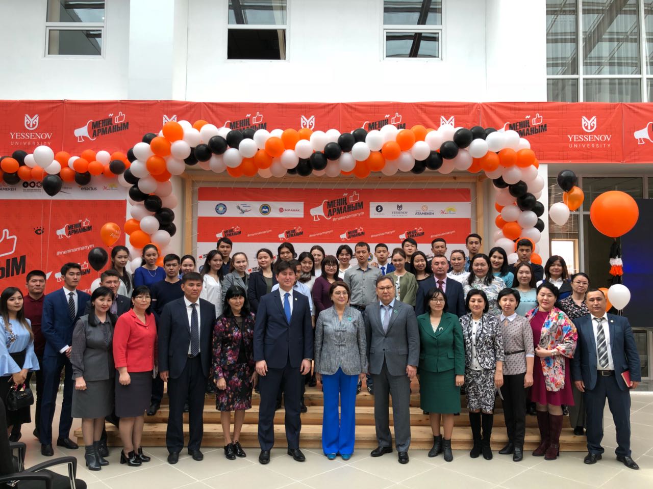 Senatorlar Aqtaýda stýdenttermen kezdesti