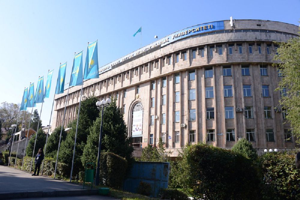 Elimizdegi alǵashqy joǵary oqý orny qashan qurylǵan?