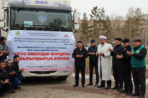 Pavlodardan  О́skemenge kómek kerýeni attandy
