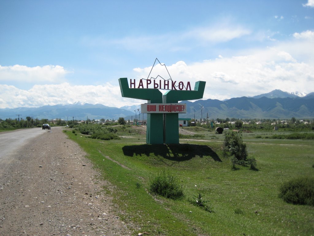 Memlekettik másele: Elbasy jarlyǵymen Almaty oblysynyń aýmaǵynan jańa aýdan quryldy