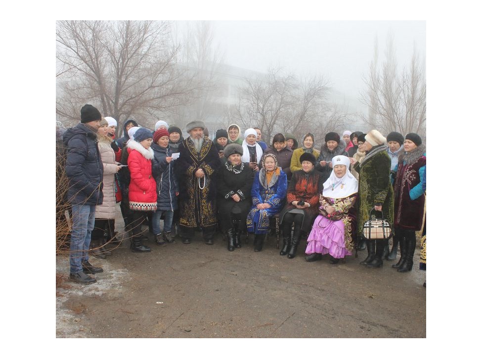 Bolashaǵymyz – birlikte!