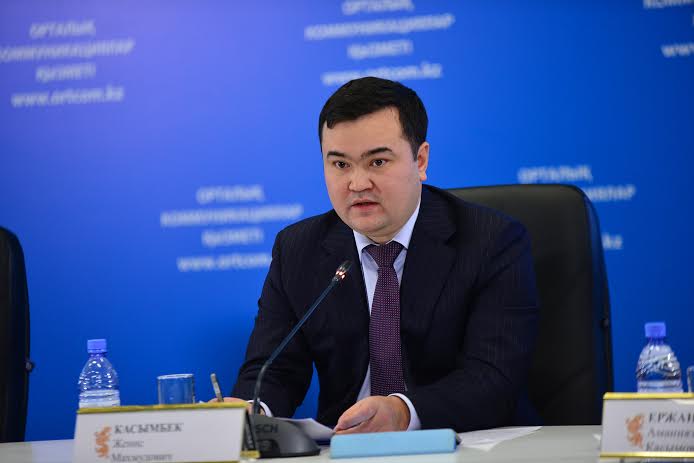 Júktelgen mindet júıeli atqarylýda