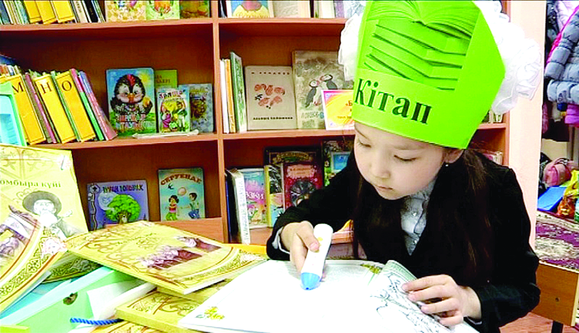 Baldyrǵandarǵa arnalǵan kún 
