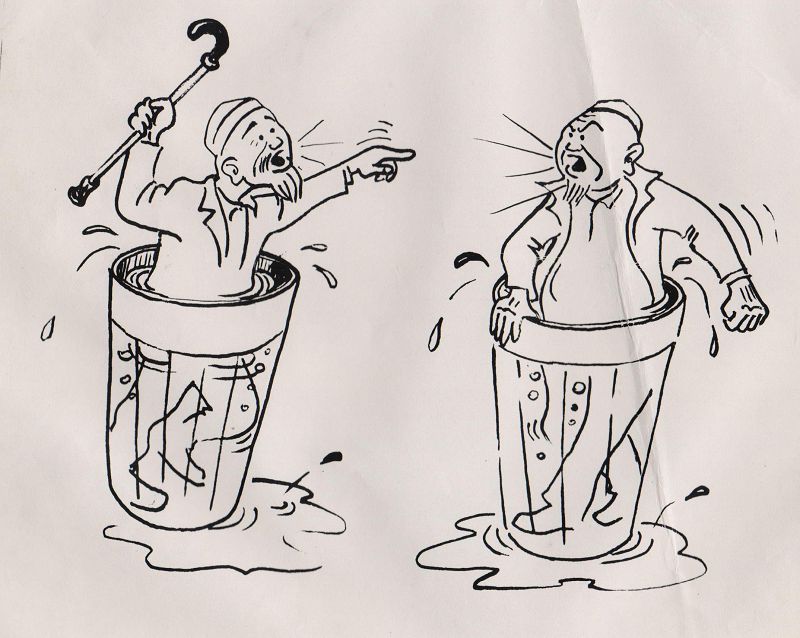 «Aǵaıyn tatý bolsa...»
