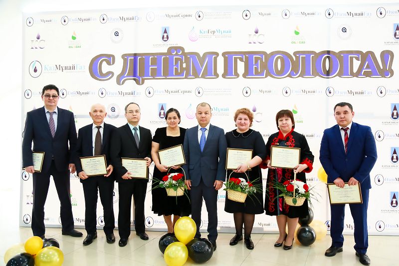 Munaı-gaz qoryn tolyqtyrý – geologter úshin mańyzdy mindet
