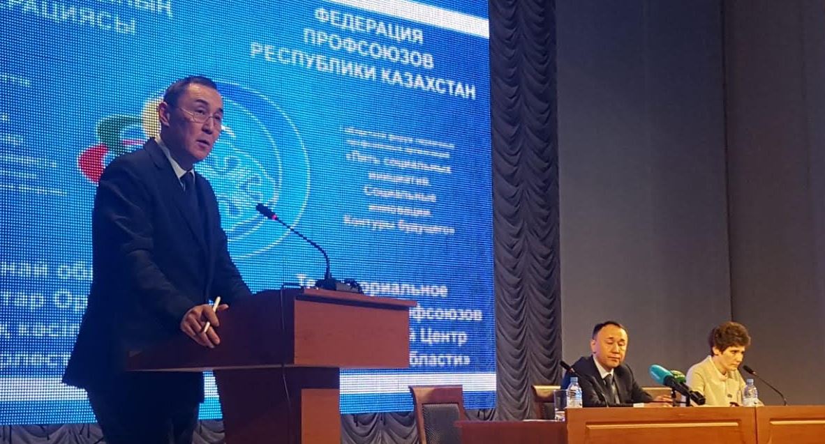 Kásipodaqtar federasııasy Prezıdentiniń áleýmettik bastamalaryna arnalǵan forým ótkizdi