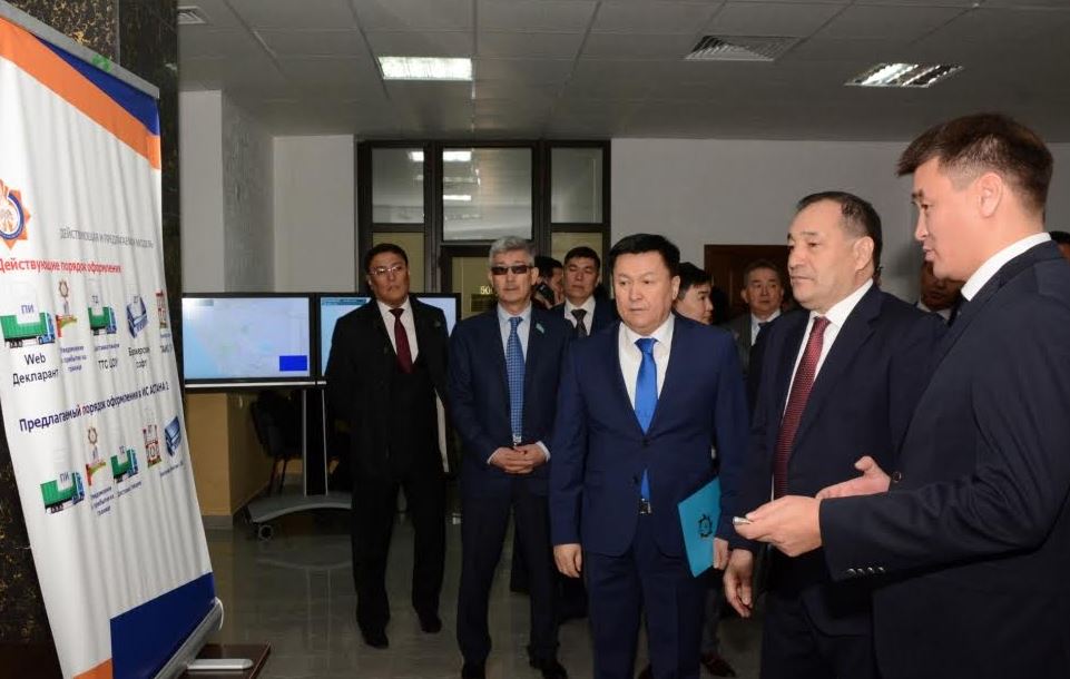 Mańǵystaý bıýdjettiń kiris bóligin iske asyrý nətıjesi boıynsha alǵashqy orynǵa shyqty