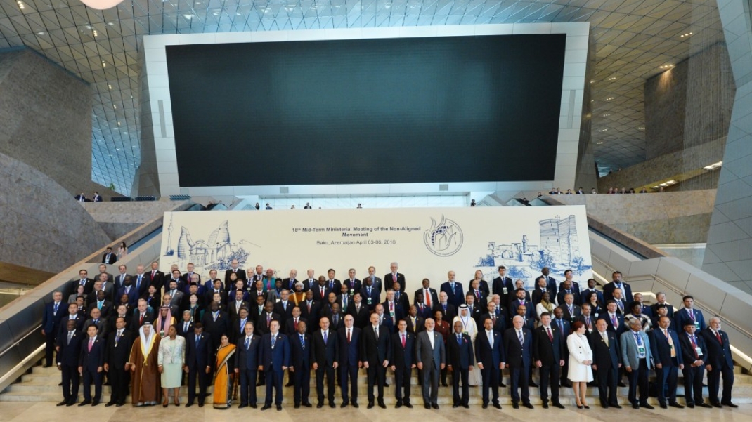 Qazaqstan Qosylmaý qozǵalysynyń mınıstrlik konferensııasyna qatysty

