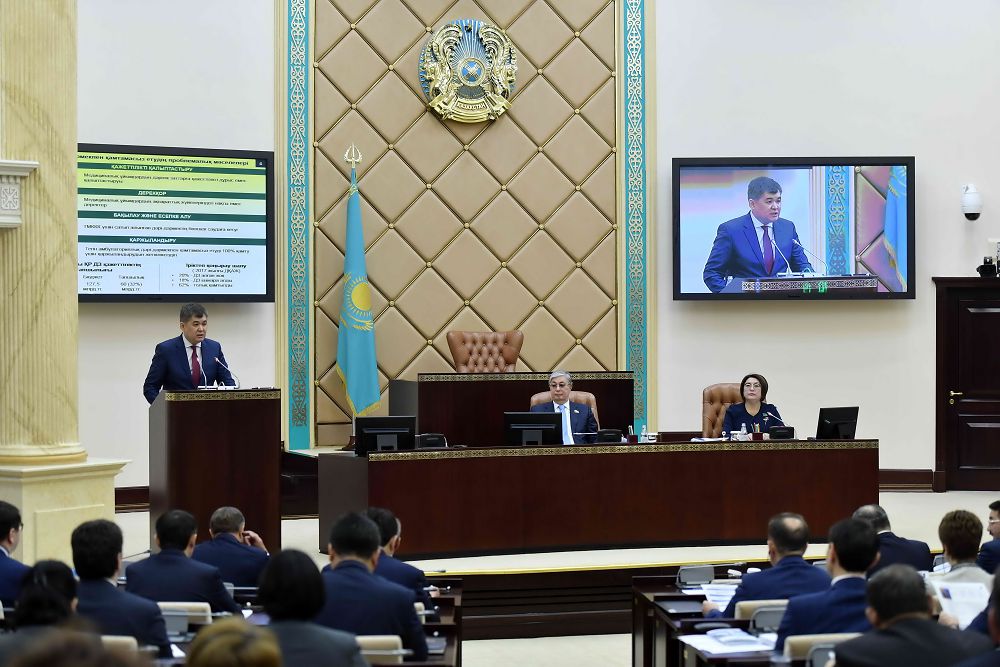 Parlament nazarynda – ult densaýlyǵy