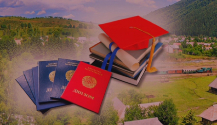 Qostanaı oblysy ákimdigi «Dıplommen aýylǵa» baǵdarlamasyna ózgeris engizýdi usyndy