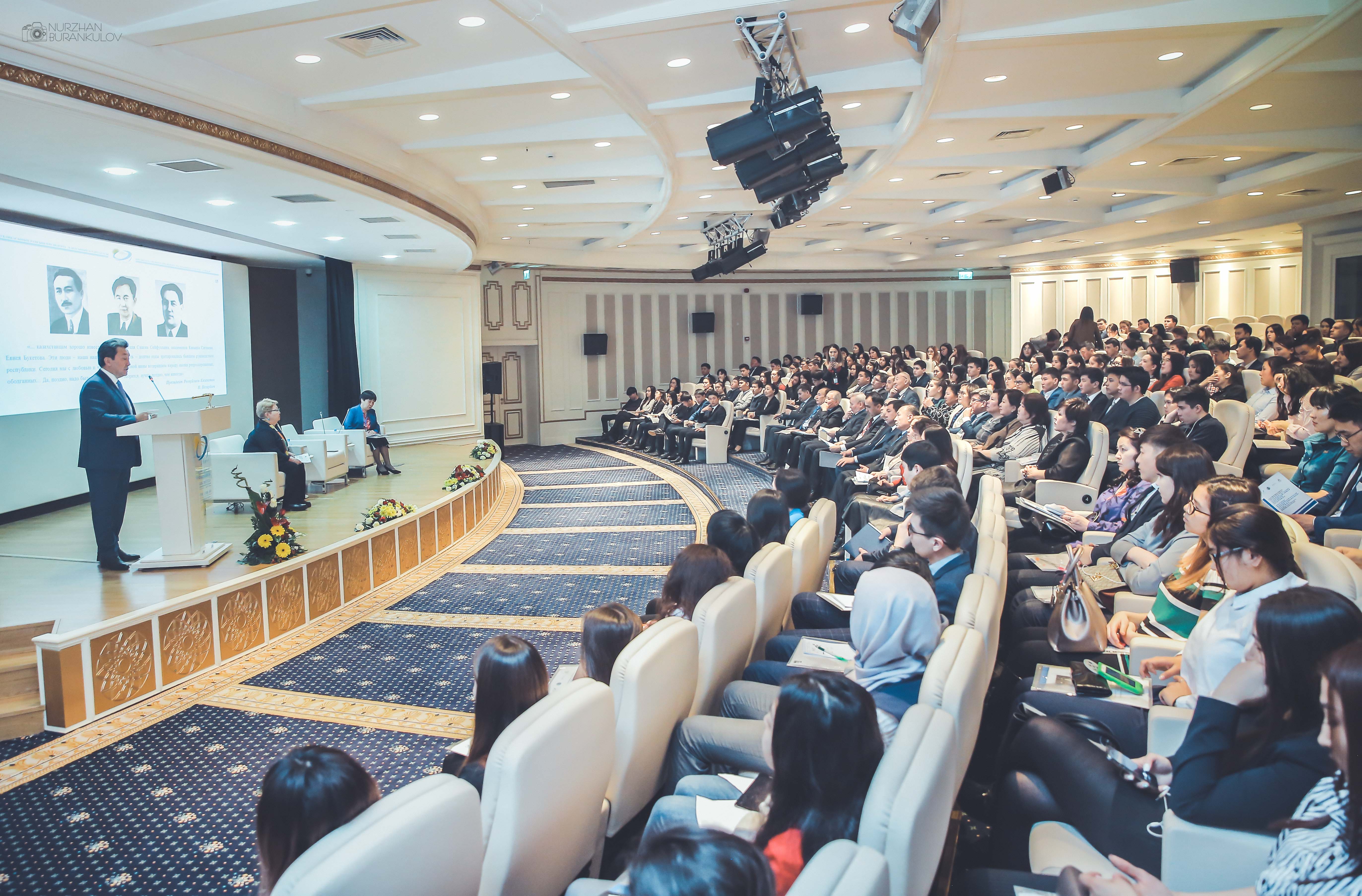 Qanysh murasyna sony qadam