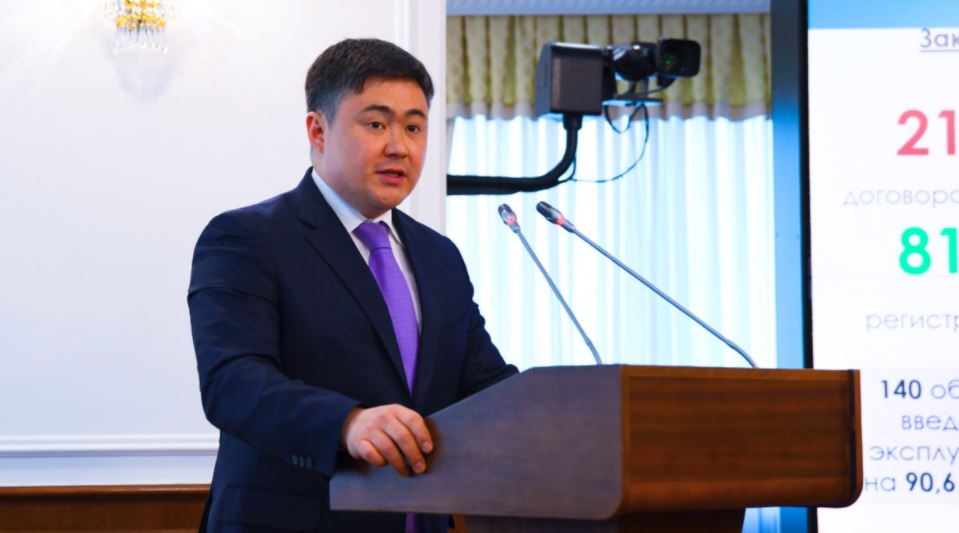 MJÁ aıasynda 90,6 mlrd teńge somasyna 140 nysan paıdalanýǵa berildi