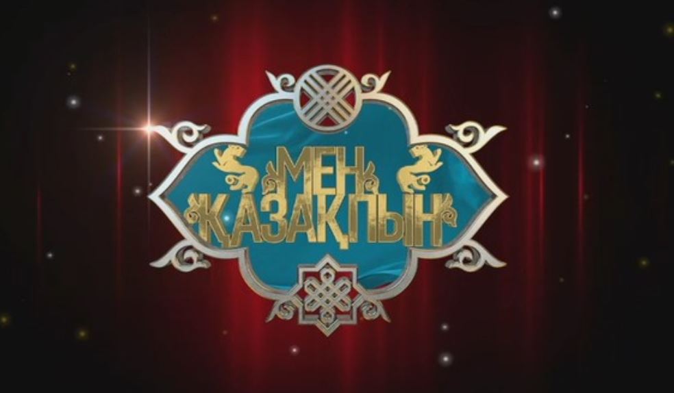 «Men qazaqpyn» atty halyqaralyq joba óz jumysyn qaıta bastaıdy