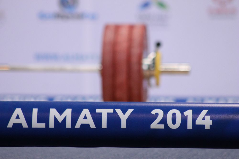 Aýyr atletıkadan ótken álem chempıonattarynyń qysqasha tarıhy