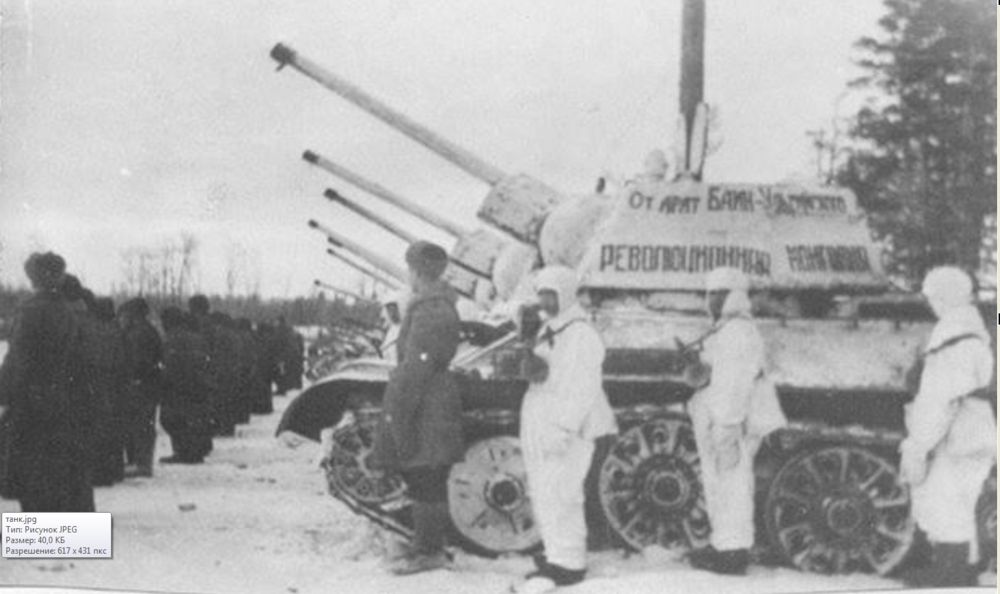 Bir sýrettiń syry: Baı-ólkeden barǵan tank