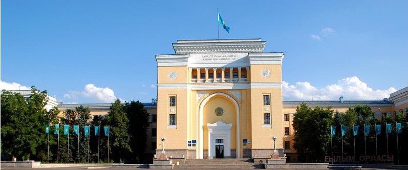 Almatyda ǵylym qyzmetkerleri kúnine oraı saltanat­ty jıyn ótti