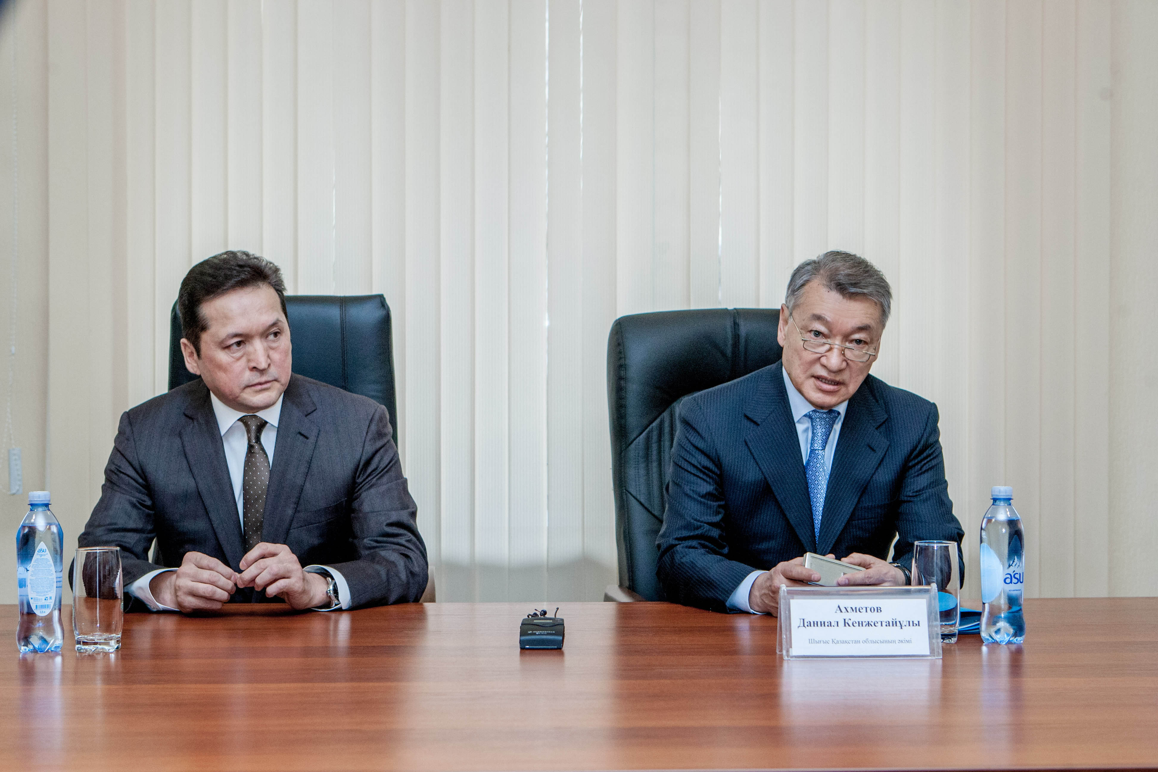 Shyǵysta basqarma basshysy taǵaıyndaldy