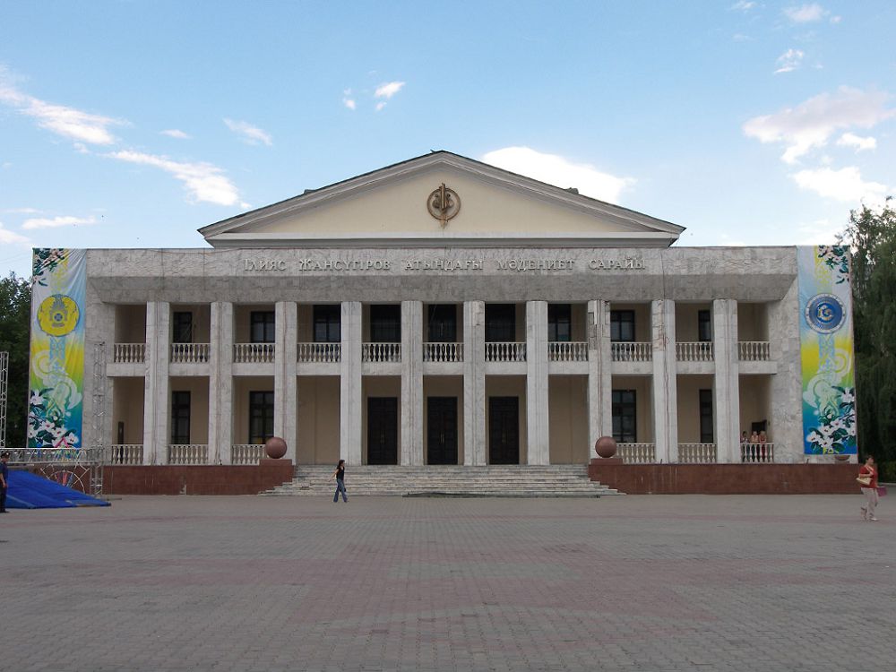 Jetisý jerindegi jańǵyrý