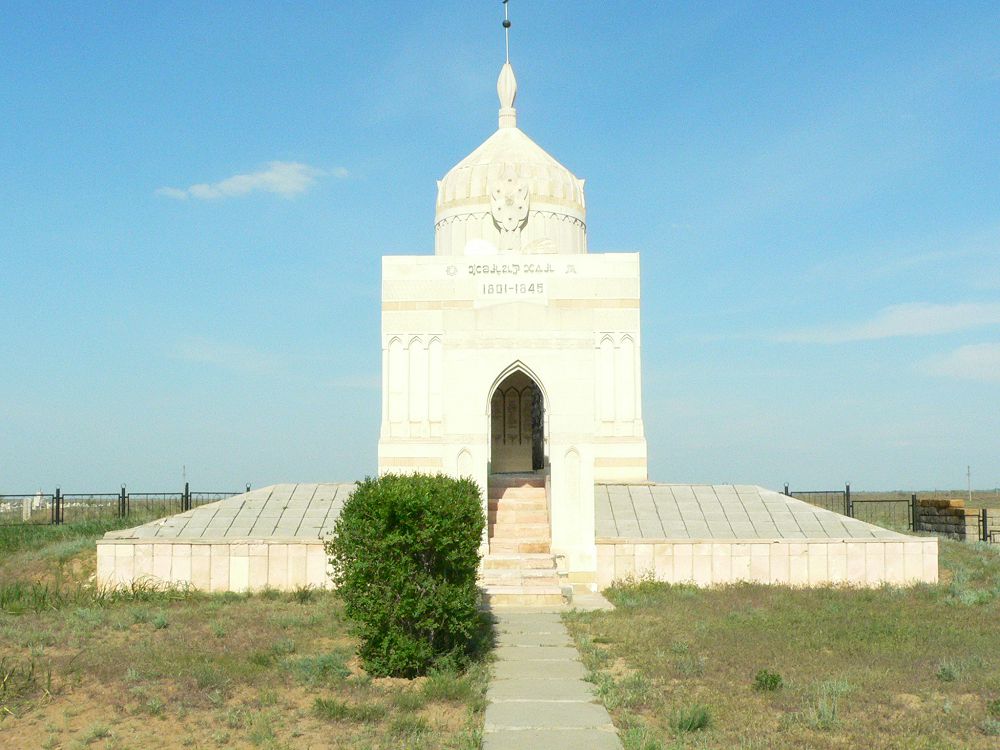 Kıeli mekender túlegen jyl
