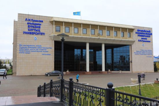 Astanada «Bilim jáne ǵylym - 2018» atty HIII halyqaralyq ǵylymı konferensııa ótti