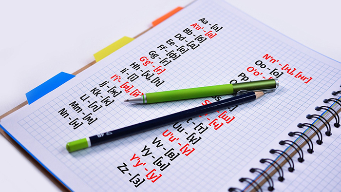 Jańa álipbıdi áleýmet jappaı qoldady