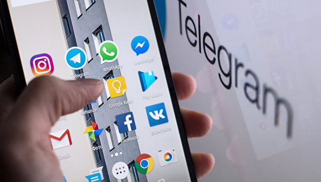 Reseı soty Telegram jelisin buǵattaý týraly sheshim shyǵardy