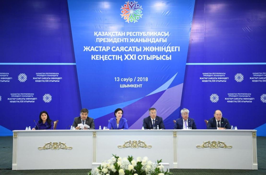 Shymkentte Jastar saıasaty jónindegi keńestiń kóshpeli otyrysy ótti