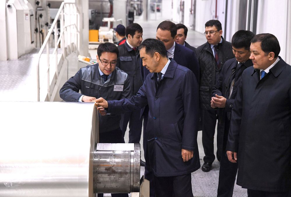 Múmkindigi mol munaıly meken