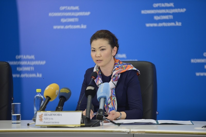 Aýys-túıister 19 esege qysqartyldy