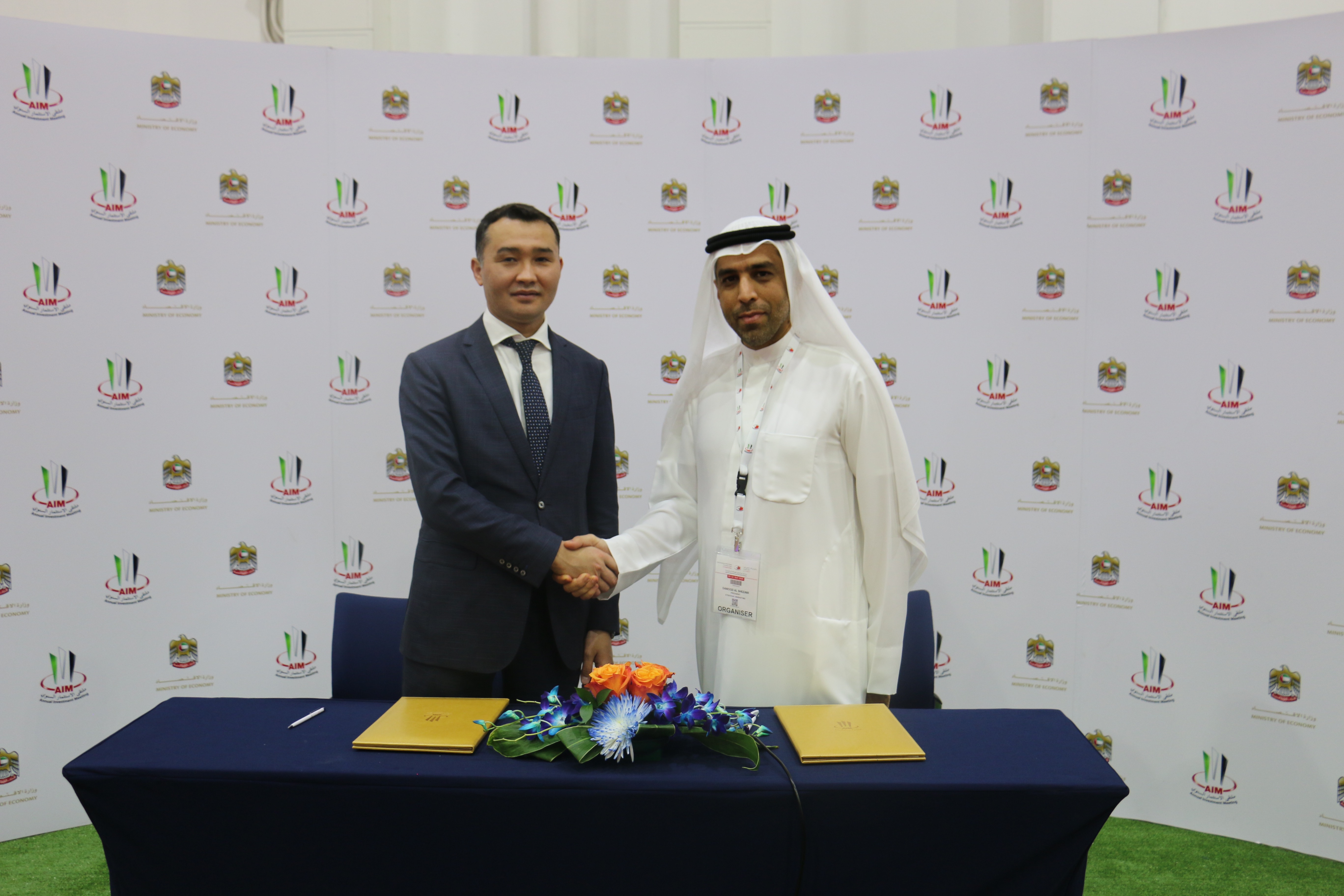 «Kazakh Invest» iri ınvestorlarmen kezdesý ótkizdi