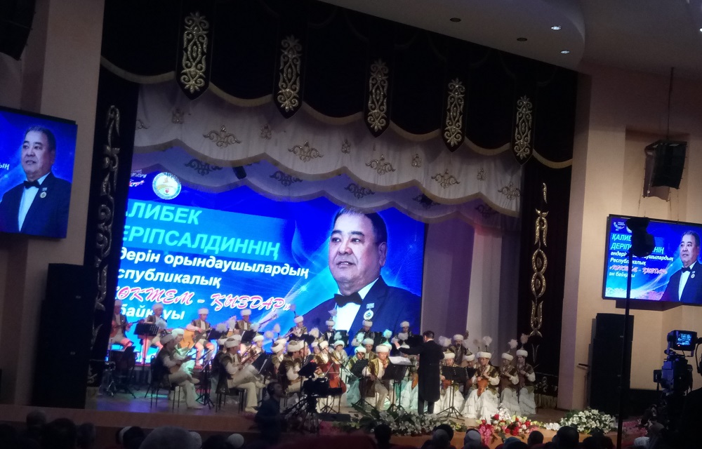 Qostanaıda «Kóktem-qyzdar» respýbıkalyq án baıqaýy  ótti