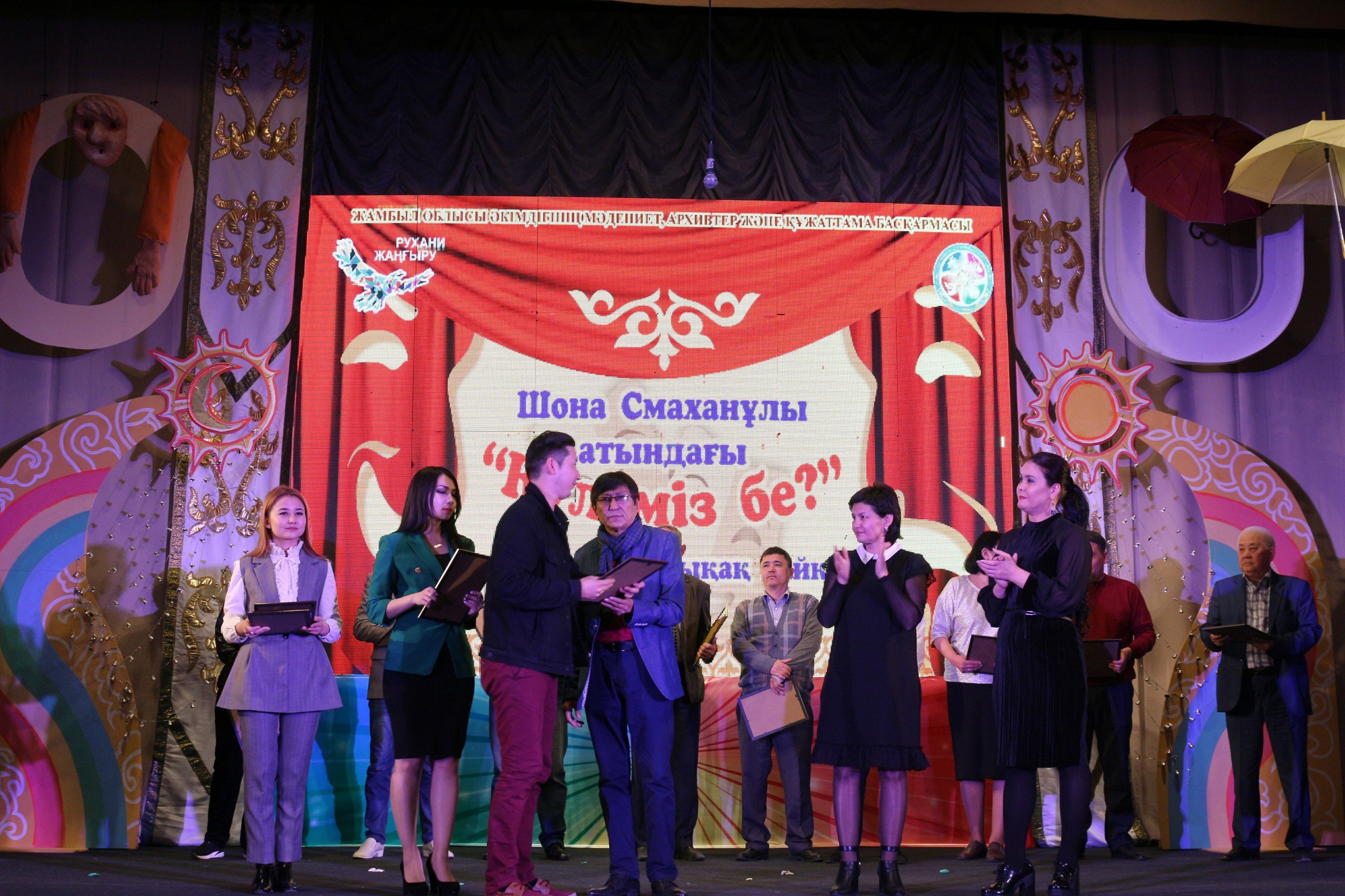 Taraz qalasynda «Kúlemiz be?» atty oblystyq ázil-syqaq baıqaýy ótti