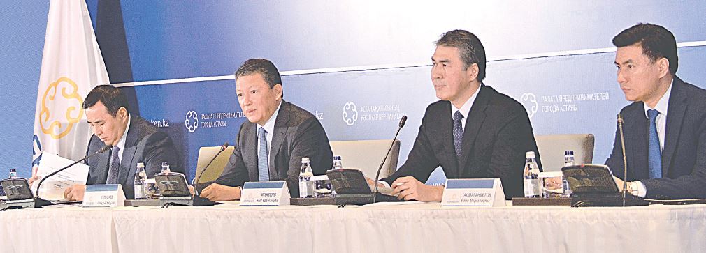 Kásipkerlikti damytý boıynsha Astana 1-orynda 