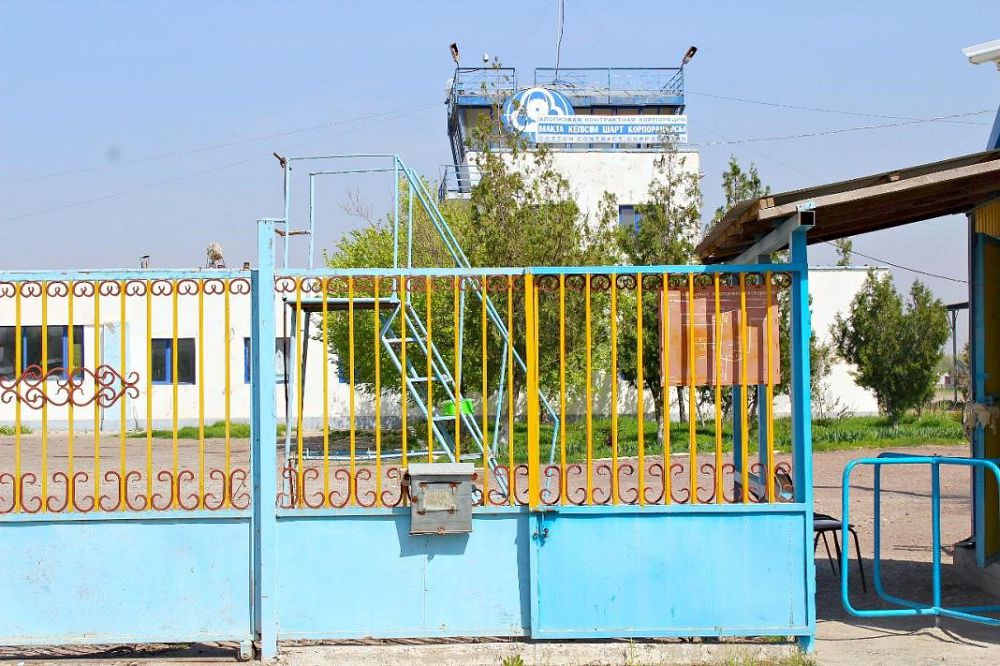 «QazMaqta» sharýalarǵa qaryzyn qaıtardy