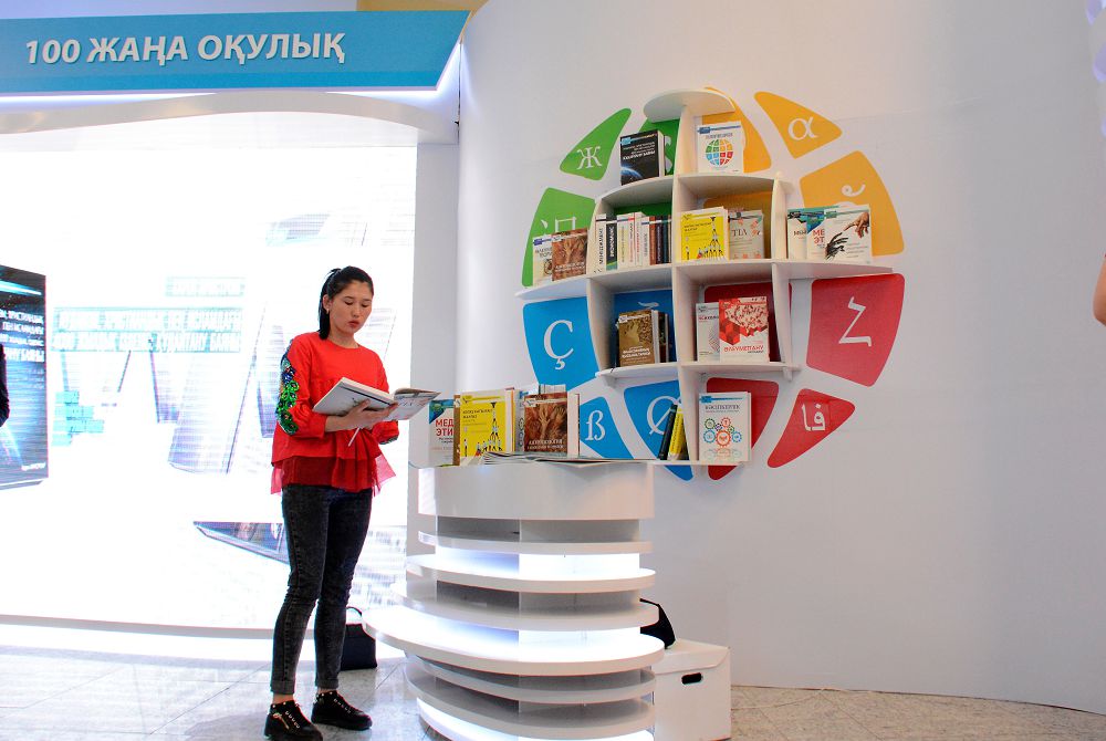 Aýdarma ju­mys­tary ǵylymı izde­nis­terge kómek beredi - Botagóz Parıdınova