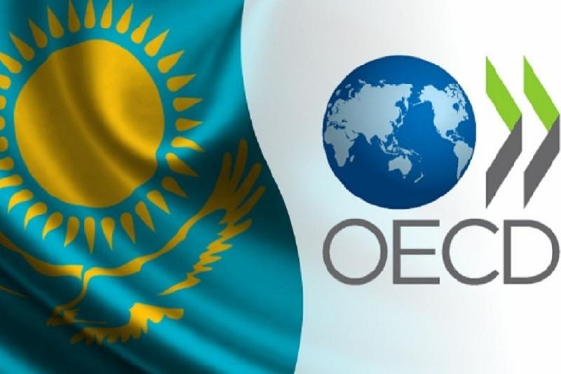 EYDU jáne Qazaqstan
