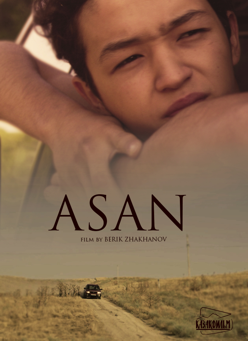  «Qazaqfılmniń» qysqa metrli fılmderi Kann kınofestıvalinde kórsetiledi